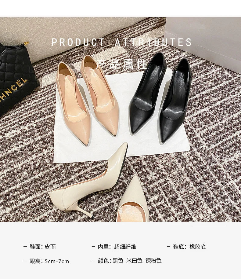 Office Ladies Working shoes