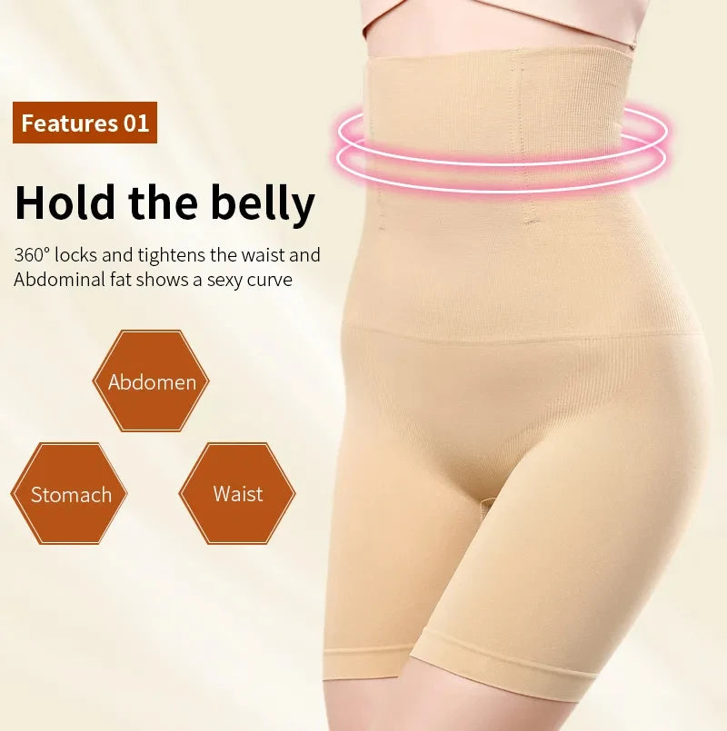 Buttocks Lifting Body Shaping Pants Slim Shorts Waist Trainer
