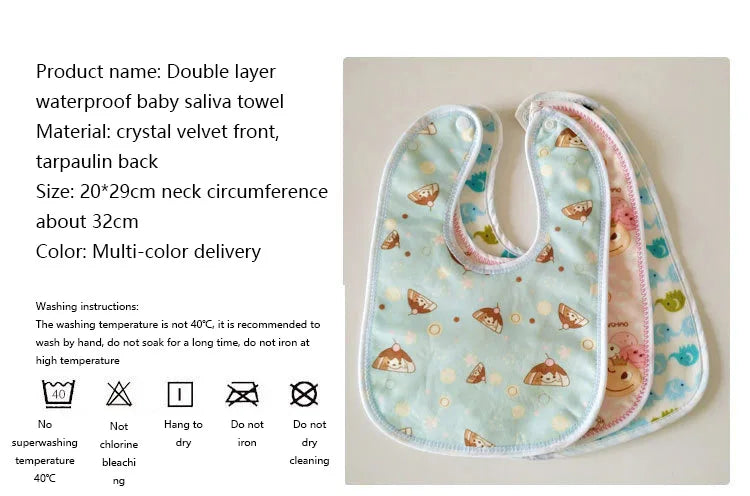 Baby Cartoon Snap Waterproof