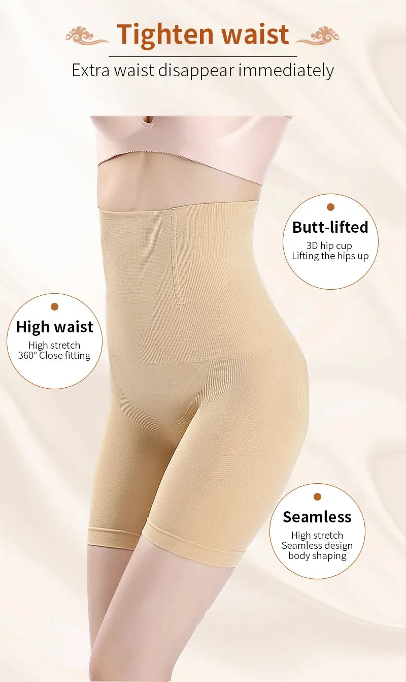 Buttocks Lifting Body Shaping Pants Slim Shorts Waist Trainer