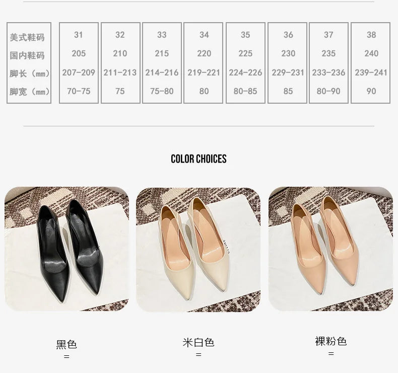 Office Ladies Working shoes