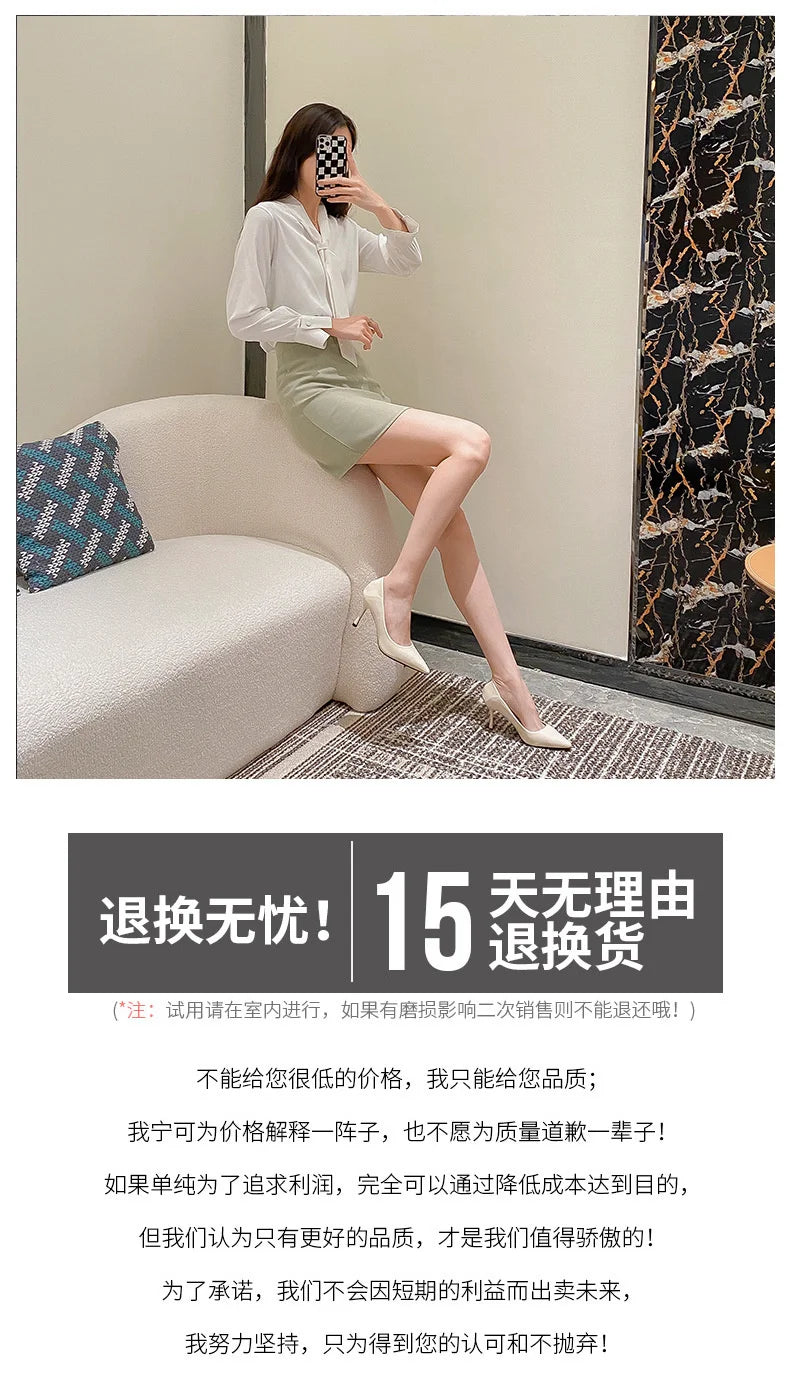 Office Ladies Working shoes